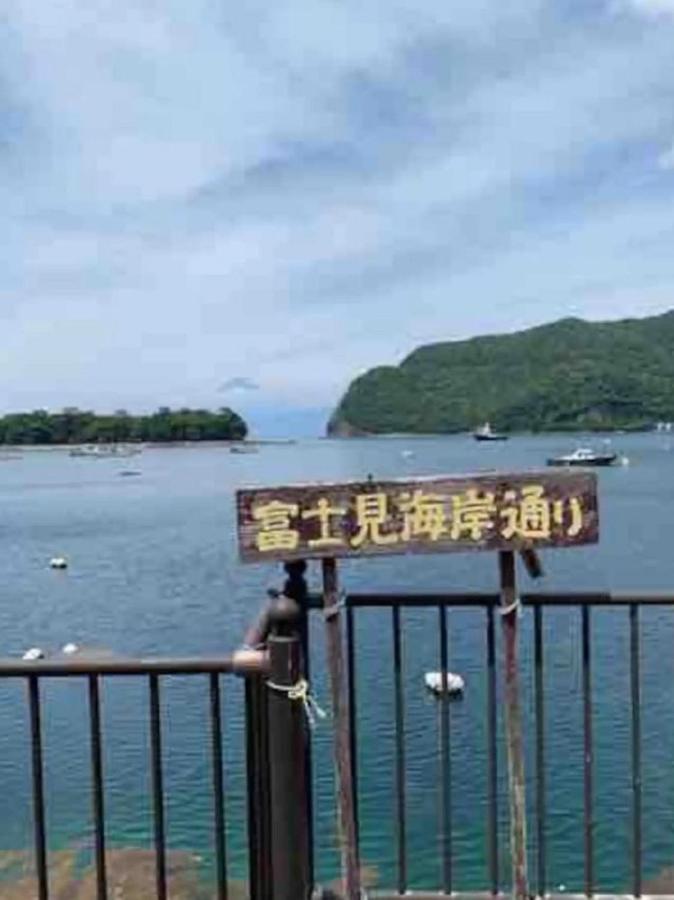 遙かな亭 Villa Numazu Kültér fotó